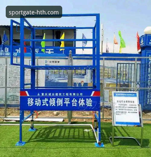 华体会体育平台v2.1.3版本更新：全新安全通道与探索体验上线